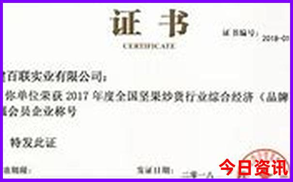 暑假带孩子去广州哪里玩比较好